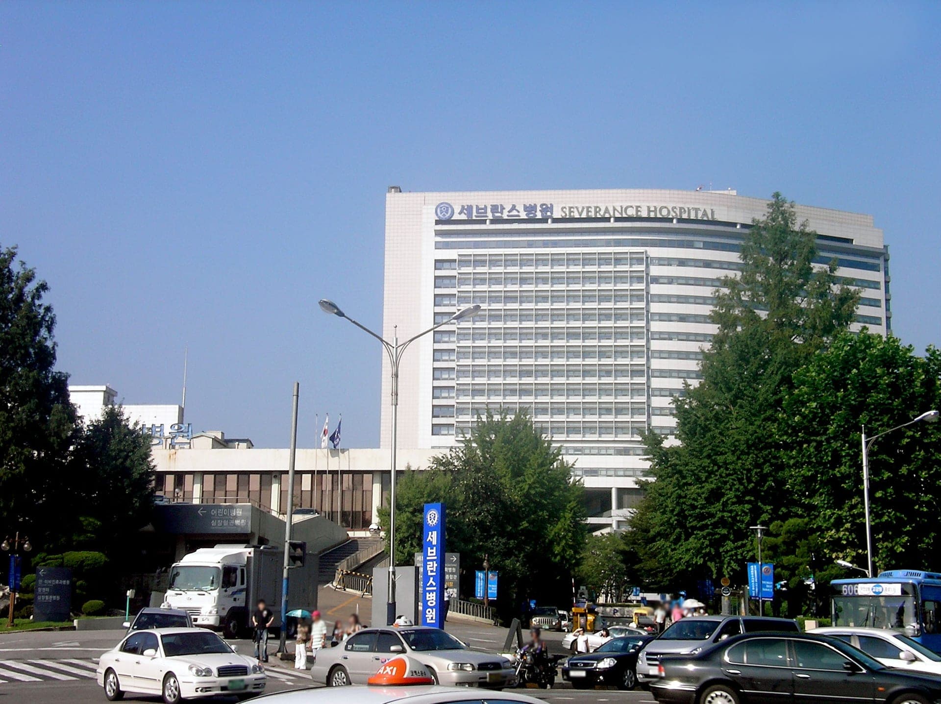 世福兰斯医院