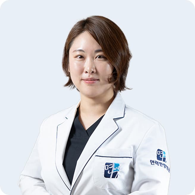 Kim Eun-ji