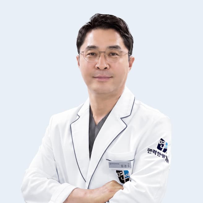 Im Gyeong-su