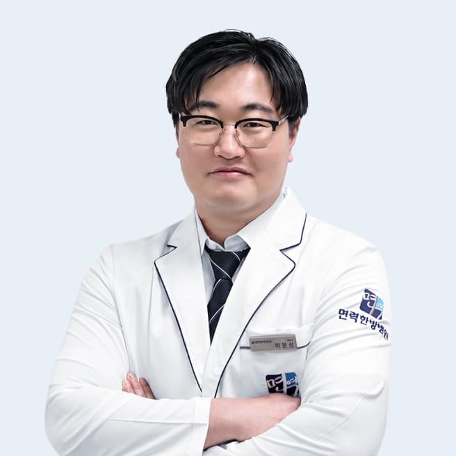 Lee Mun-seong