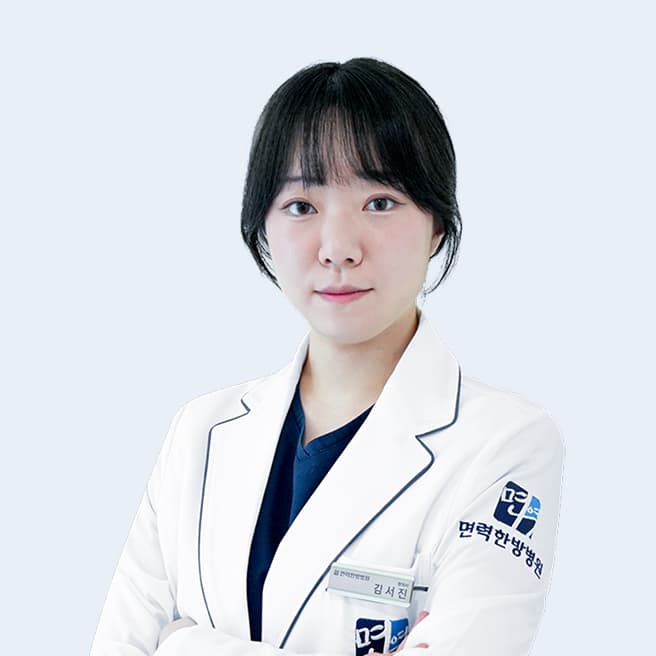 김서진