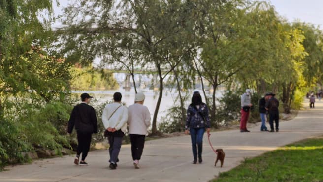 Outdoor walking