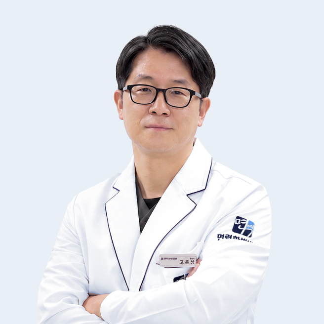 Go Eun-sang